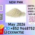 USD 280,  Average For Equivalent Purity Grades.P.M.K 28578-16-7