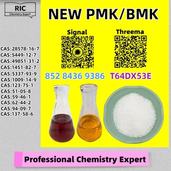 Perth, Materials, AUD 200,  Efficient Logistics 28578-16-7 5449-12-7 With A Commitment To P.MK B.MK