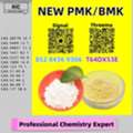AUD 200,  Punctual Delivery 5449-12-7 Is Our Standard 28578-16-7 P.MK B.MK 5449-12-7