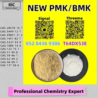 Melbourne, Materials, AUD 200,  Trustworthy Shipping &ndash; No Delays 28578-16-7 P.MK No Drama B.MK 5449-12-7