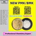 AUD 200, Trustworthy Shipping – No Delays 28578-16-7 P.MK No Drama B.MK 5449-12-7