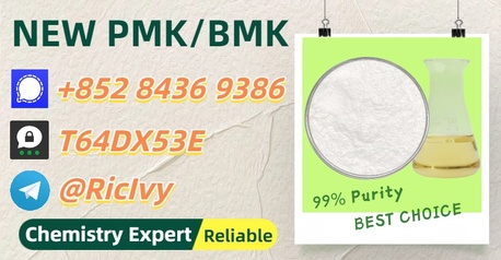 Perth, Materials, AUD 200,  Fast Shipping 28578-16-7 From Local Warehouse 5449-12-7 49851-31-2