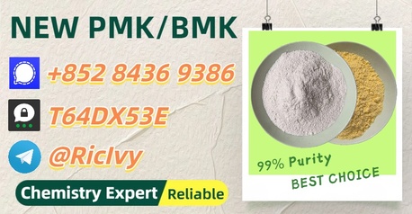 Perth, Materials, AUD 200,  Fair Price, Safe, PM.K 28578-16-7 Dependable 5449-12-7