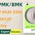 AUD 200,  Fair Price, Safe, PM.K 28578-16-7 Dependable 5449-12-7