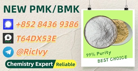 Sydney, Materials, AUD 200,  Cost-effective, Safe 5449-12-7, Reliable 28578-16-7P.MK