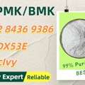 AUD 200,  Cost-effective, Safe 5449-12-7, Reliable 28578-16-7P.MK