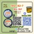 CNY 50,  &lrm;CAS 1451-82-7 2-Bromo-4-Methylpropiophenone C10H11BrO High Purity Powder