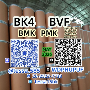 Hong Kong, Materials, CNY 50,  &lrm;CAS 1451-82-7 2-Bromo-4-Methylpropiophenone C10H11BrO High Purity Powder