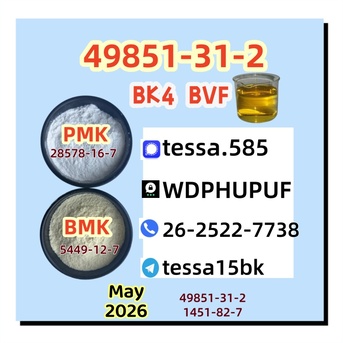 Hong Kong, Businesses For Sale, CAS 49851-31-2 BVF 2-bromo-1-phenyl-pentan-1-one  Clear Colorless Oil