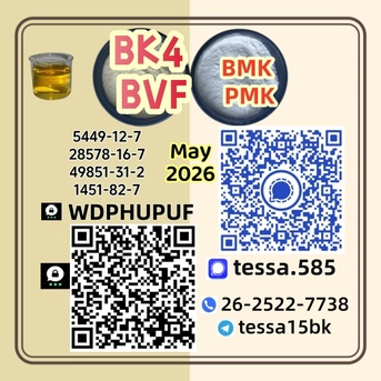 Hong Kong, Businesses For Sale, CAS 49851-31-2 BVF 2-bromo-1-phenyl-pentan-1-one  Clear Colorless Oil