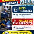 Elevator (Lift) Technician