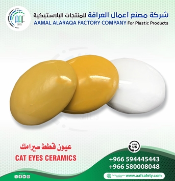 Dammam, Heavy Equipment, SAR 10,  شركة AAF Safety توفر لوحات LED Stand Arrow وعصي تنظيم المرور بأ