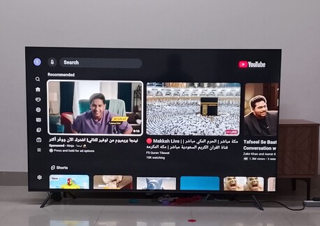 Jizan, Electronics, SAR 2500,  FOR SALE &ndash; SKYWORTH 65&rdquo; QD-Mini LED SMART TV