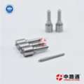 CNY 3,  Nozzle Sprayer 0433172037 VE