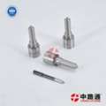 CNY 3,  Nozzle Sprayer 0 433 175 275 VE