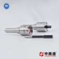 CNY 3,  Nozzle Sprayer 0433175309 VE
