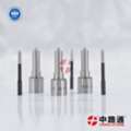 CNY 3,  Nozzle Sprayer 0 433 175 310 VE