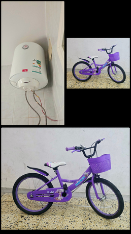 Riyadh, Household Items, SAR 100,  Household Items Are For Sale!