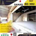 BHD 300,  Commercial Shop With Office For Rent In Sanad