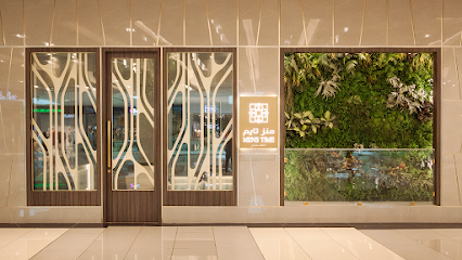 Kuwait City, Business, Men Time | The Avenues