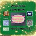 CNY 100, 28578-16-7 NEW PM.K| Stable Distribution Management