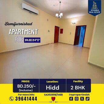 Hidd, Apartments, Flats, Houses & Villas, BHD 250/month,  Furnished,  2 BR,  115 Sq. Meter,  2 BHK Semi Furnished Apartment For Rent In Hidd BD.250/- With EWA