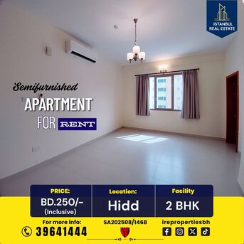 Hidd, Apartments, Flats, Houses & Villas, BHD 250/month,  Furnished,  2 BR,  115 Sq. Meter,  2 BHK Semi Furnished Apartment For Rent In Hidd BD.250/- With EWA