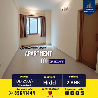 Hidd, Apartments, Flats, Houses & Villas, BHD 250/month,  Furnished,  2 BR,  115 Sq. Meter,  2 BHK Semi Furnished Apartment For Rent In Hidd BD.250/- With EWA