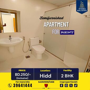 Hidd, Apartments, Flats, Houses & Villas, BHD 250/month,  Furnished,  2 BR,  115 Sq. Meter,  2 BHK Semi Furnished Apartment For Rent In Hidd BD.250/- With EWA