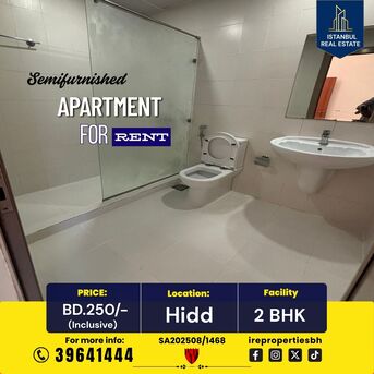 Hidd, Apartments, Flats, Houses & Villas, BHD 250/month,  Furnished,  2 BR,  115 Sq. Meter,  2 BHK Semi Furnished Apartment For Rent In Hidd BD.250/- With EWA