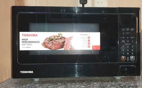 Yanbu, Appliances, SAR 300,  Microwave Toshiba