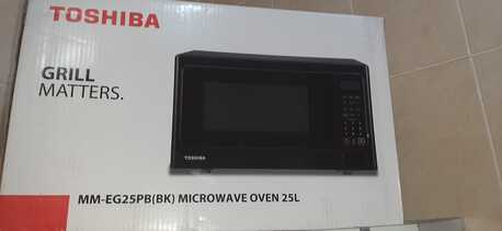 Yanbu, Appliances, SAR 300,  Microwave Toshiba