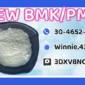 AFN 120,  Primary Source From A Safety-First Factory PM.K 28578-16-7 5449-12-7