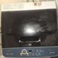 SAR 700,  Household Items