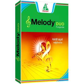 Mumbai, Farm & Garden, INR 700,  Melody Duo For Healthier Fields And Better Productivity