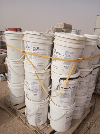 Al Jubail Al Balad, Materials, SAR 200,  Sales Offer (Expired Pants But Usable)