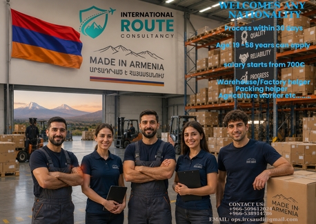 Yanbu, Immigration, WAREHOUSE WORKER REQUIRED IN ARMENIA WITHIN 30 DAYS PROCESSING TIME
