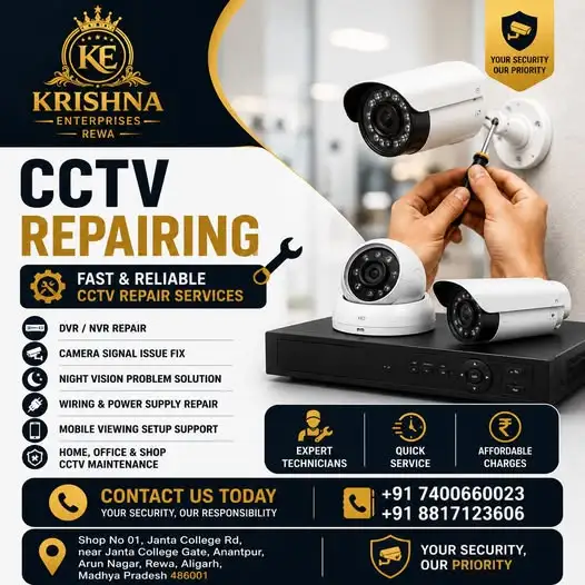 Mumbai, Business, CCTV Security Systems In Rewa &ndash; Sales & Installation