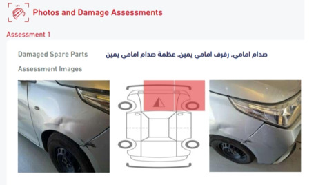 Al Baghdadyiah Al Sharqyia, Vehicles, Cars & Trucks , SAR 37000,  Toyota Yaris,  2022,  Automatic,  165000 KM,   SILVER