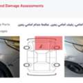 SAR 37000,  Toyota Yaris,  2022,  Automatic,  165000 KM,   SILVER