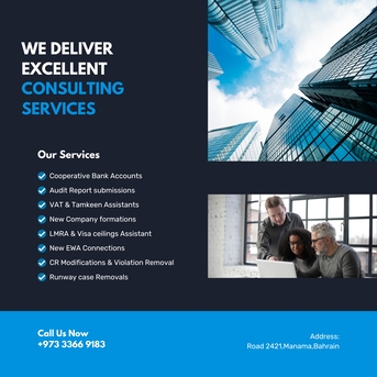 Manama, Business, Premium Poster Design Services