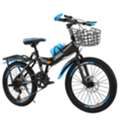 SAR 350,  New Bicycle For Sale