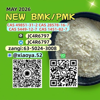 Kabul, Items Wanted, 5449-12-7 B.MK Specialty Chemical Distributor Europe 28578-16-7 PM.K 1451-82-7 49851-31-2