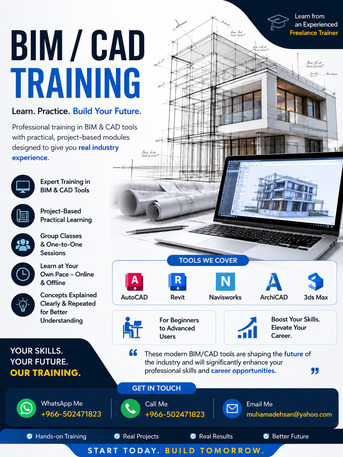 Riyadh, Lessons Offered, Learn BIM And Its Courses