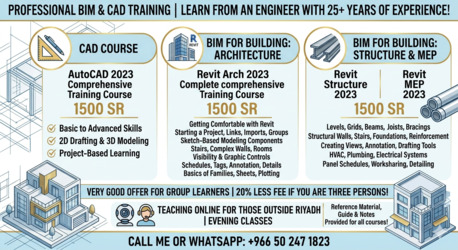 Riyadh, Lessons Offered, Learn BIM And Its Courses