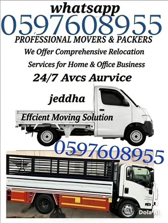 Jeddah, Delivery, Jeddah