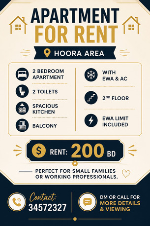 Hoora, Villas, BHD 200,  Flat For Rent