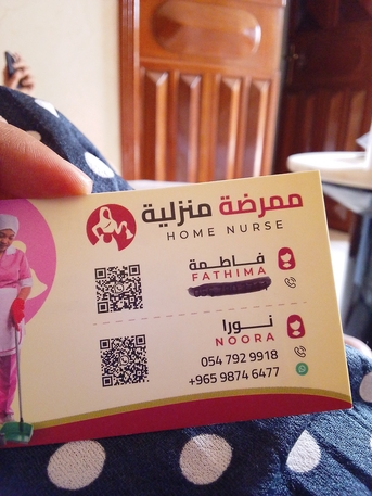 Riyadh, Job Seekers, Im Looking For Part Time Jobs... House Cleaning Cooking Dre