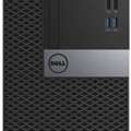 SAR 1000,  Dell OptiPlex 7040 Desktop Computer