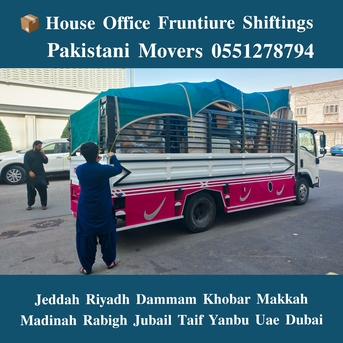 Rabigh, Household, DABBAB FOR HOUSE SHIFTING JEDDAH RIYADH DAMMAM YANBU MADINAH 0551278794